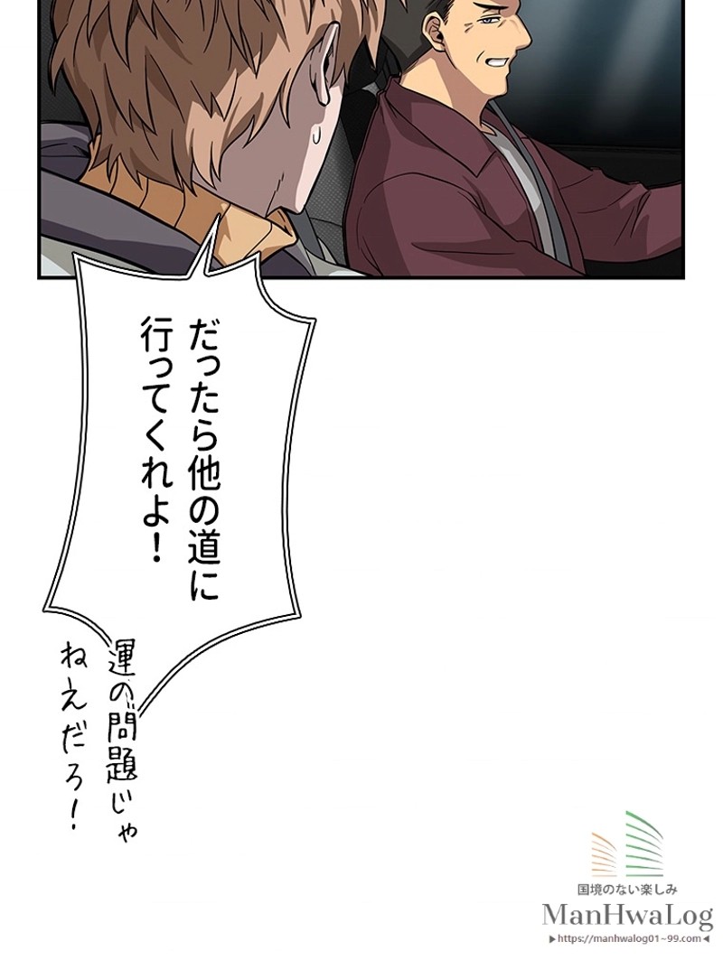 P43