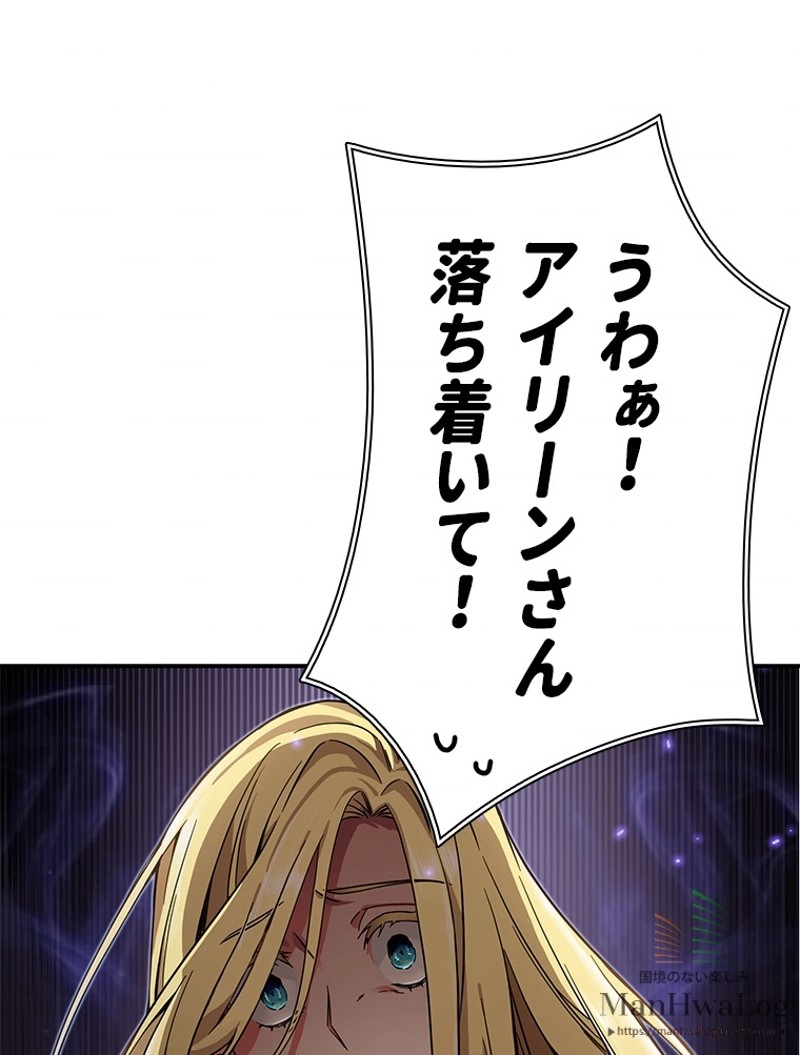 P54