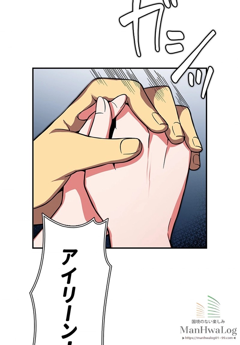 P59
