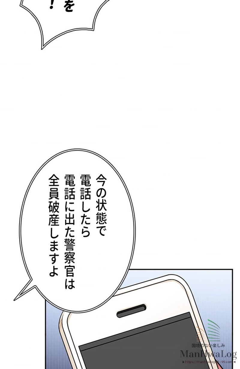 P64