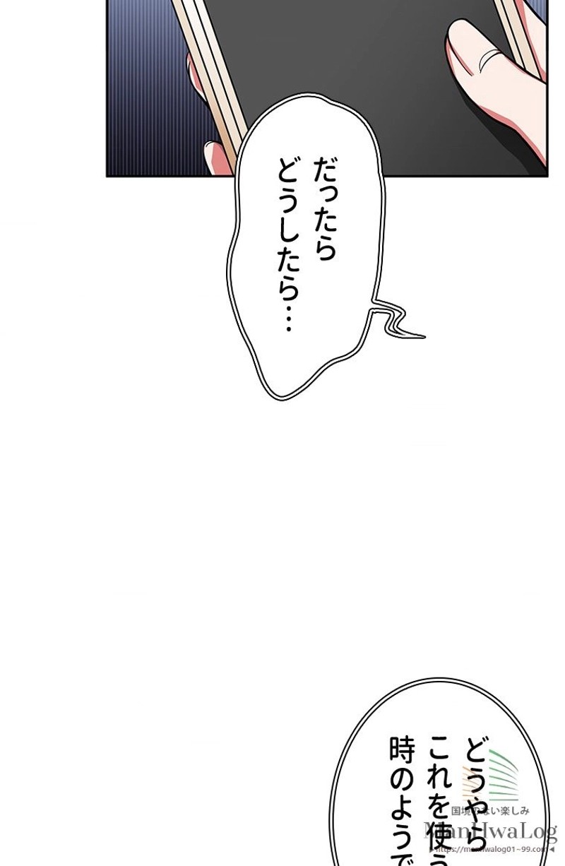 P65