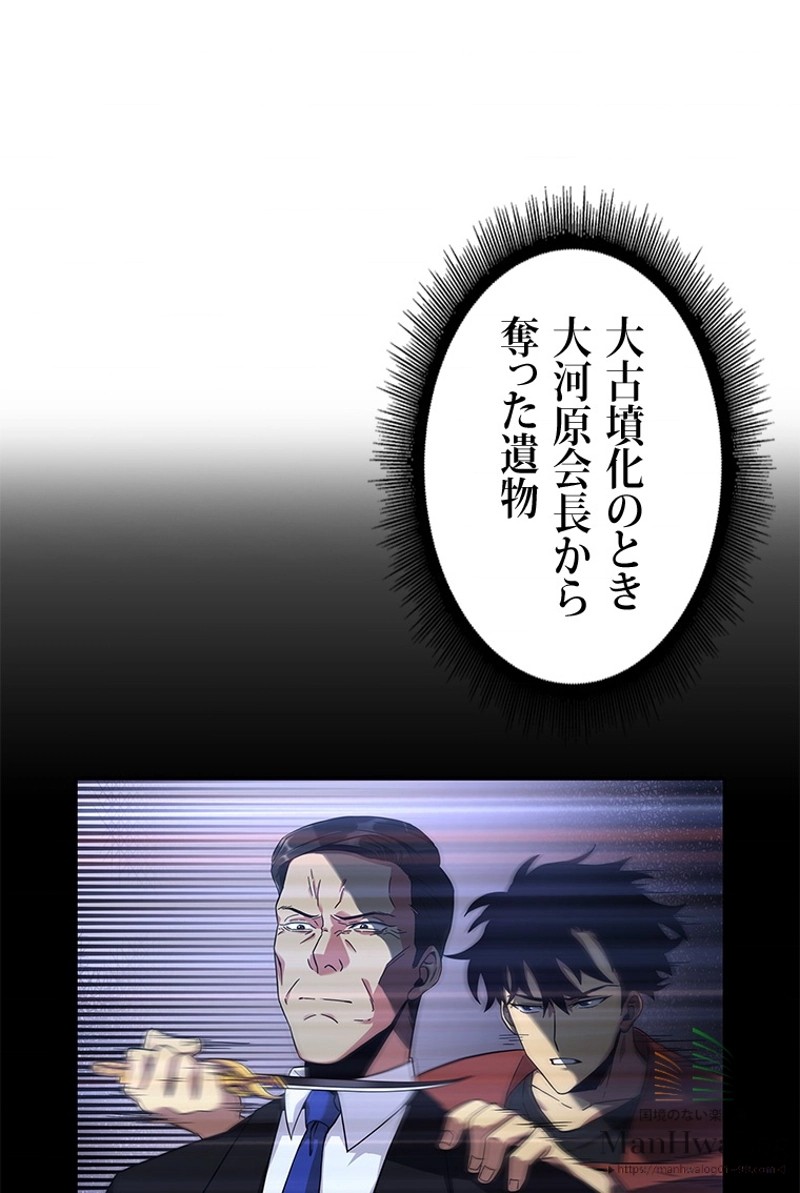 P67
