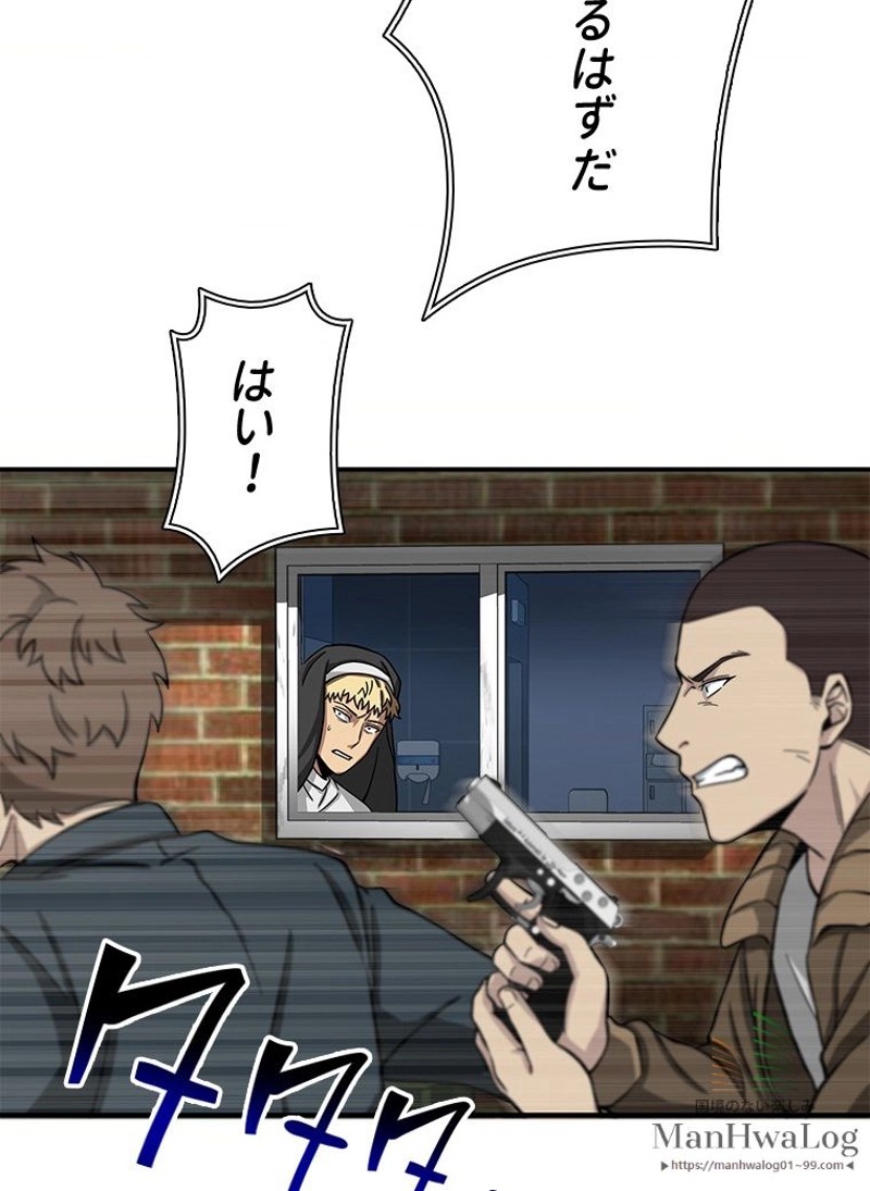 P77