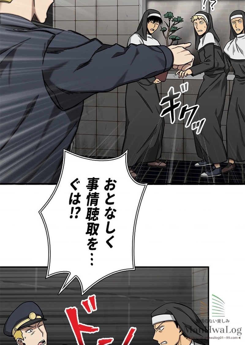 P81