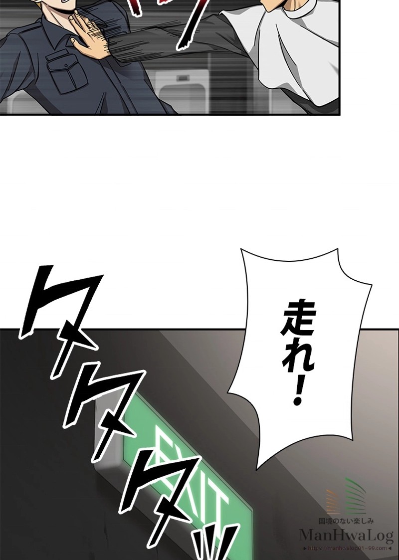 P82