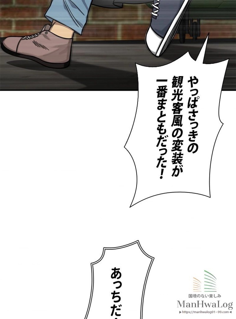 P86