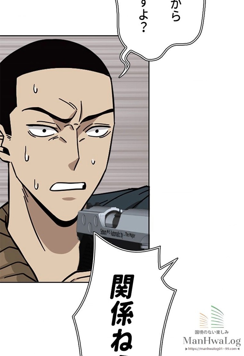 P91