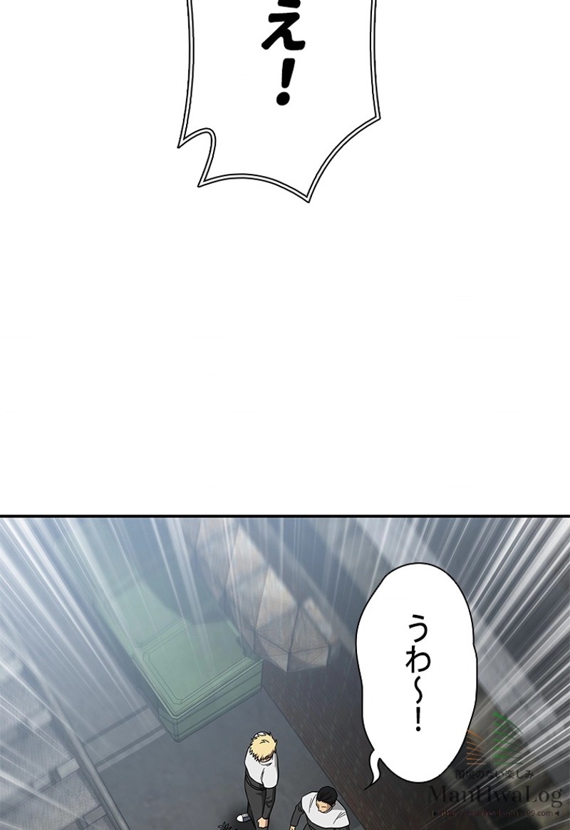 P92