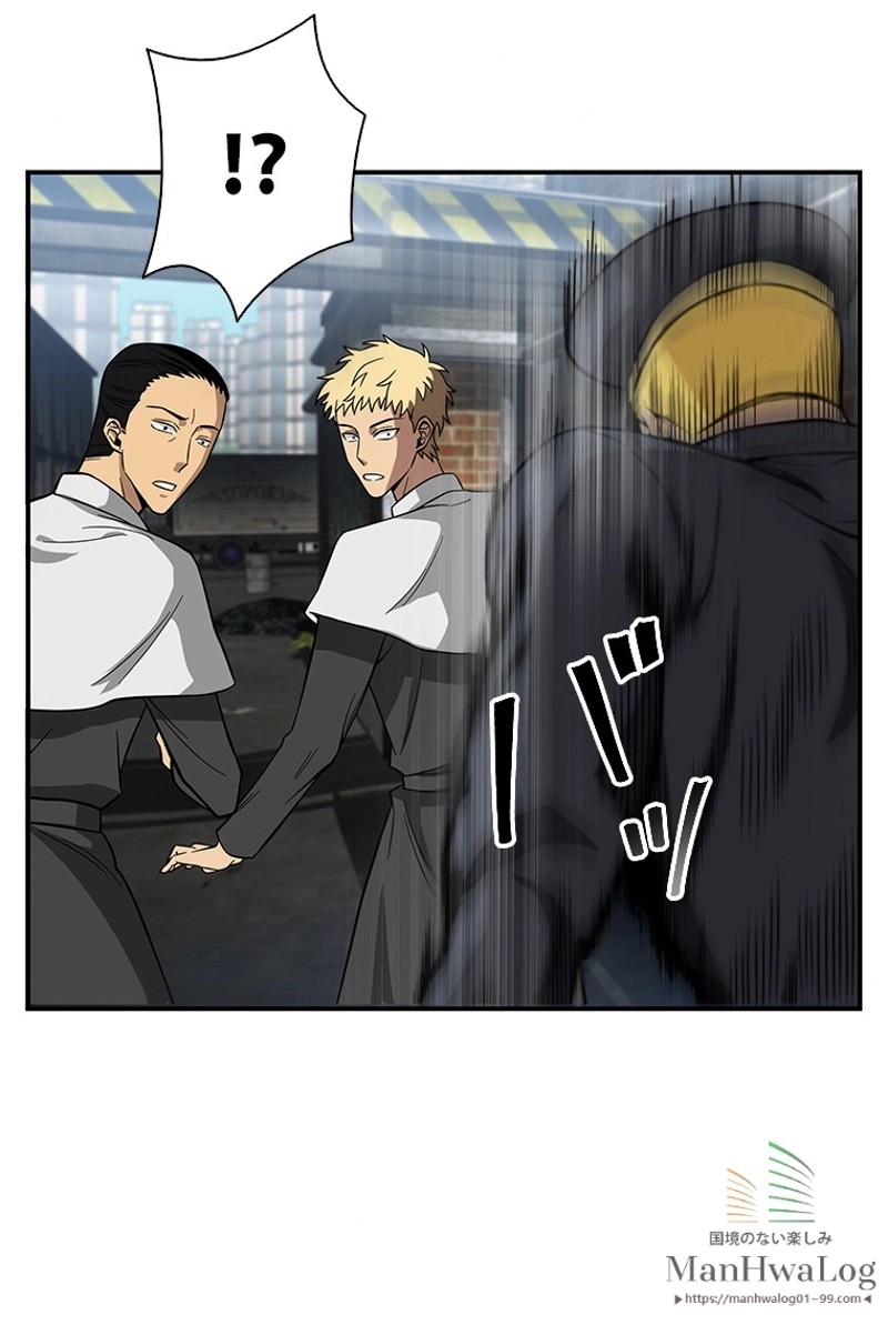 P97