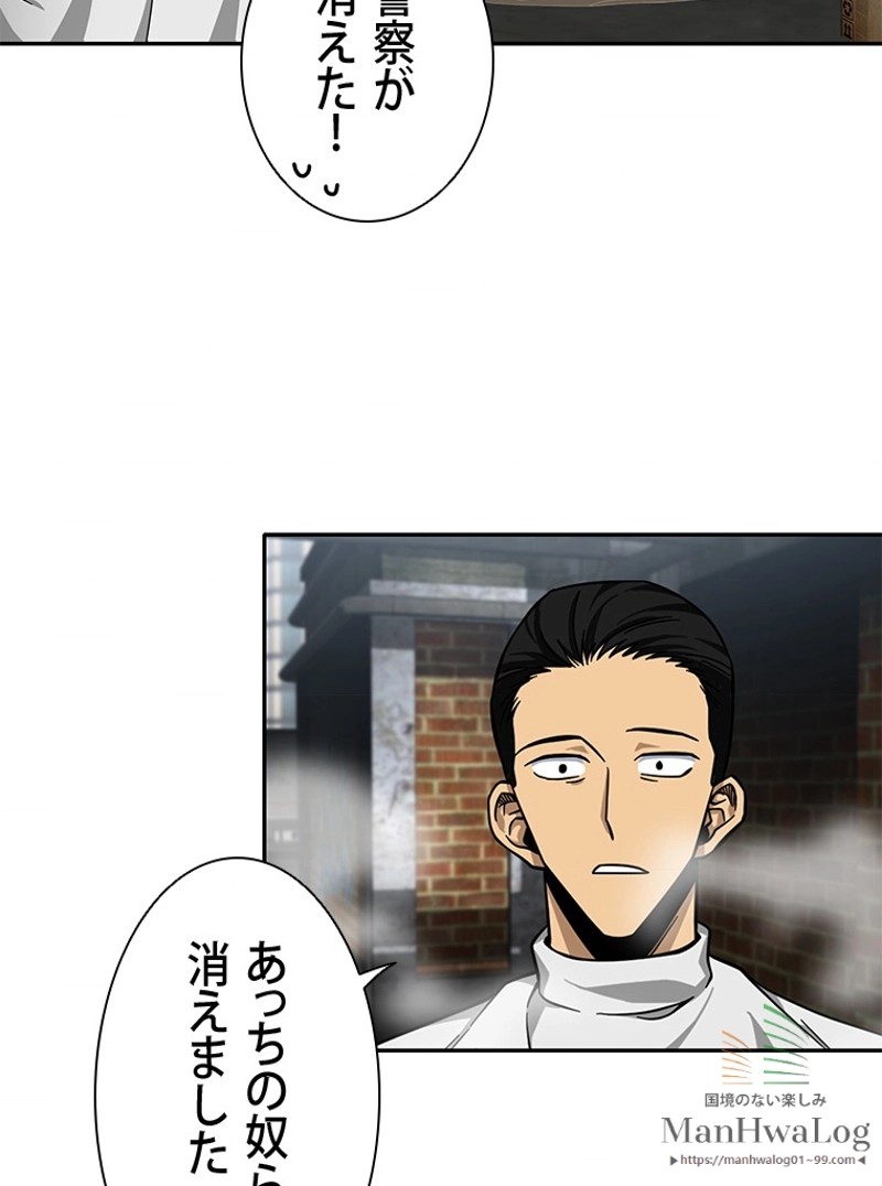 P99