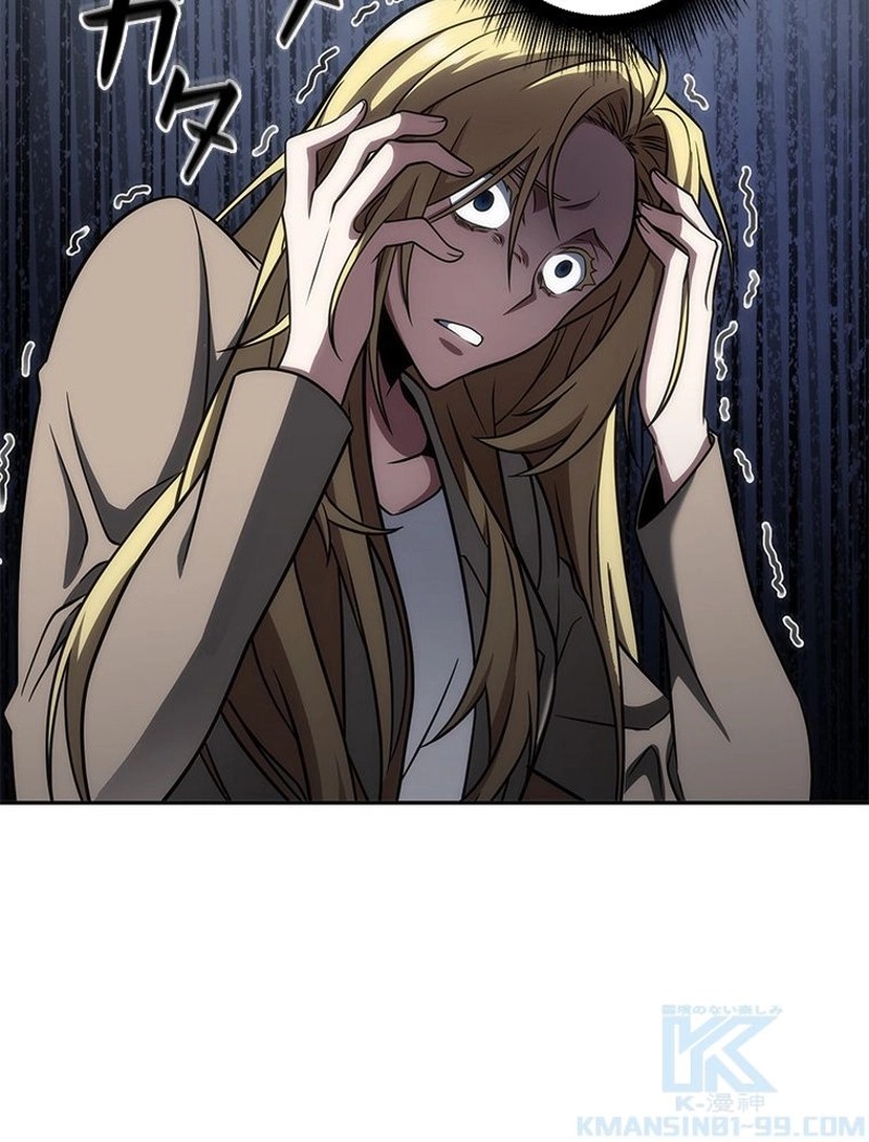 P103