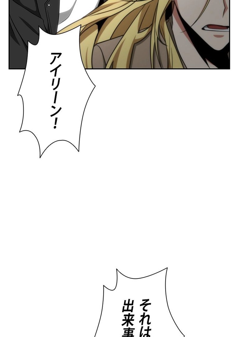 P53