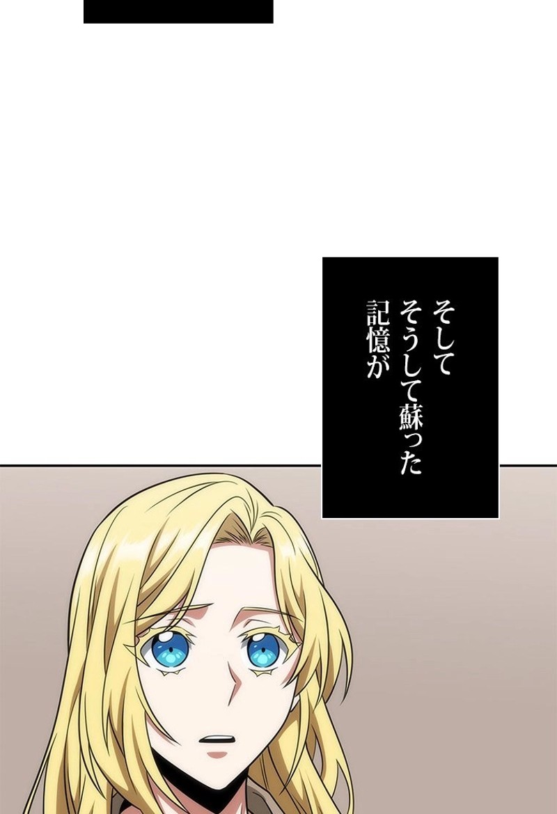 P68