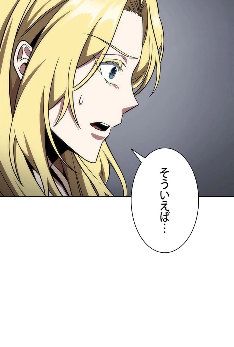 P98