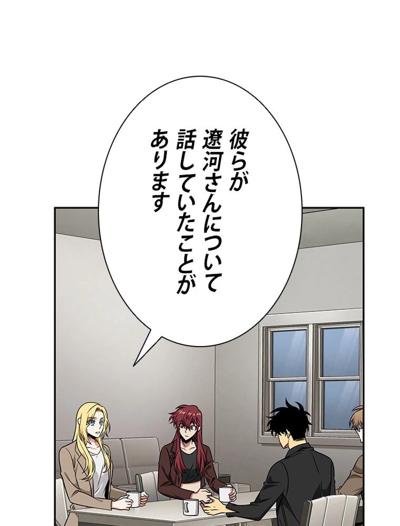 P99
