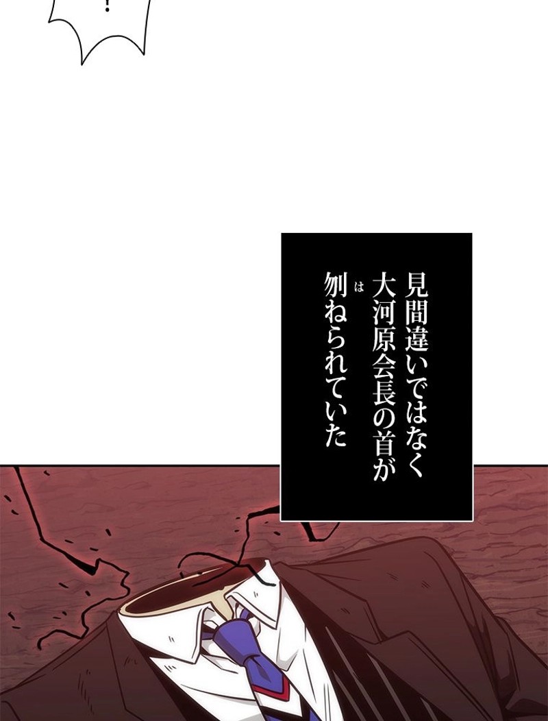 P41