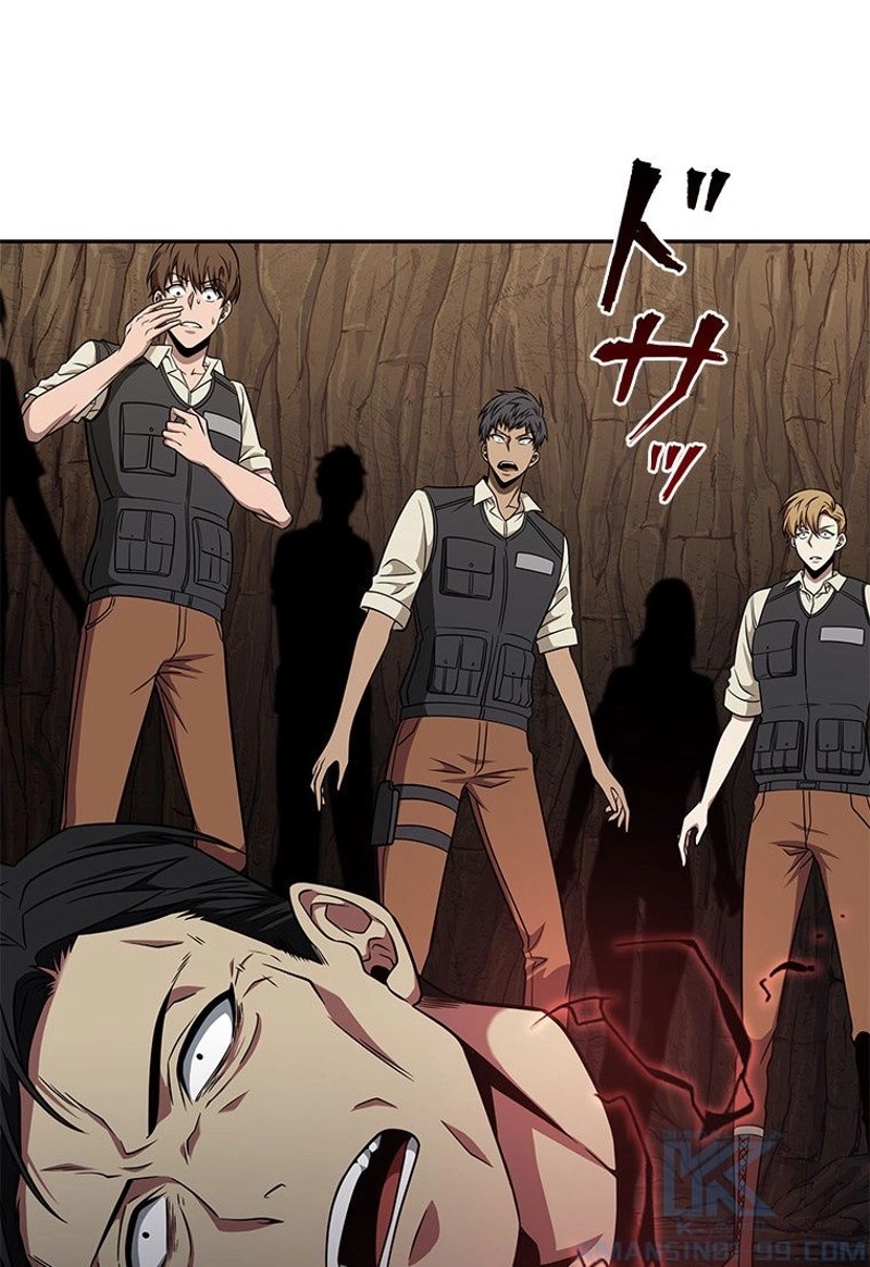 P43