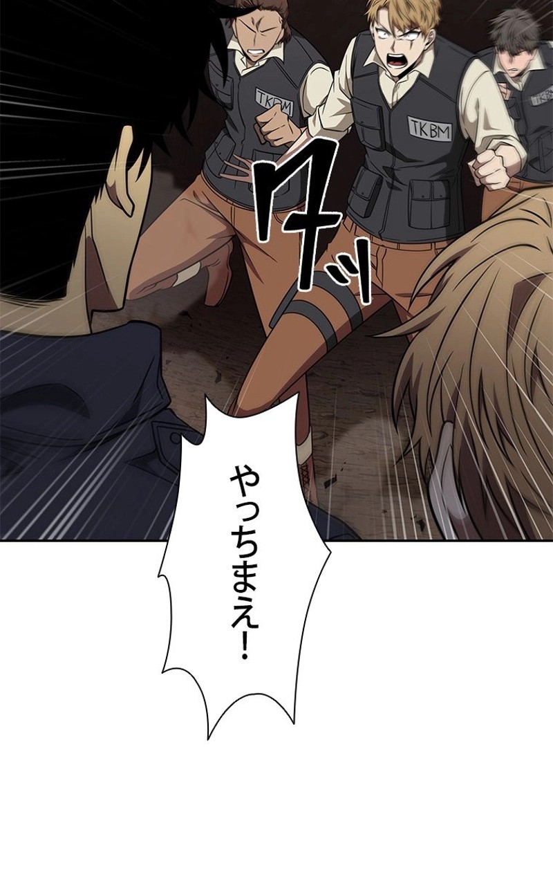 P53