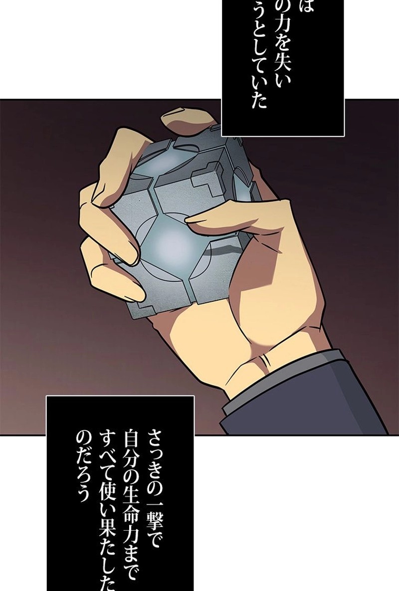 P62