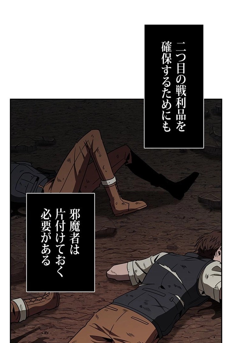 P66
