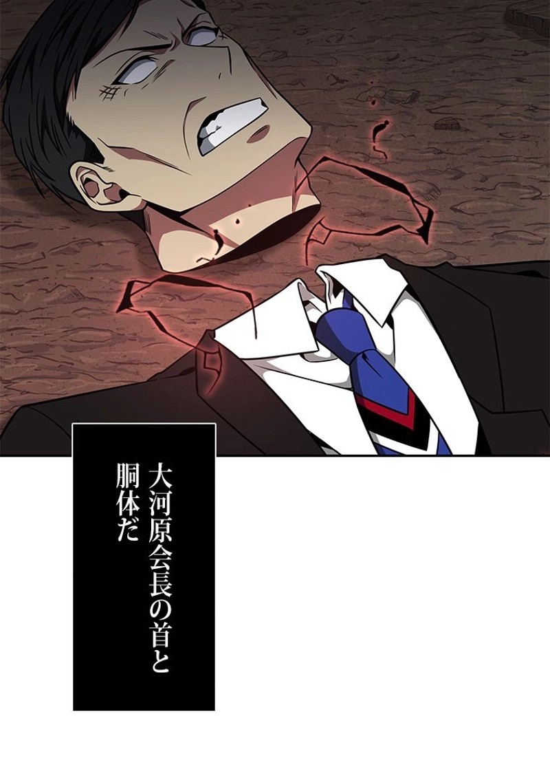 P68