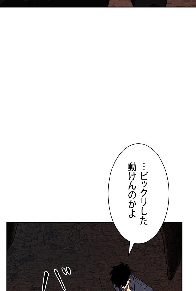 P84