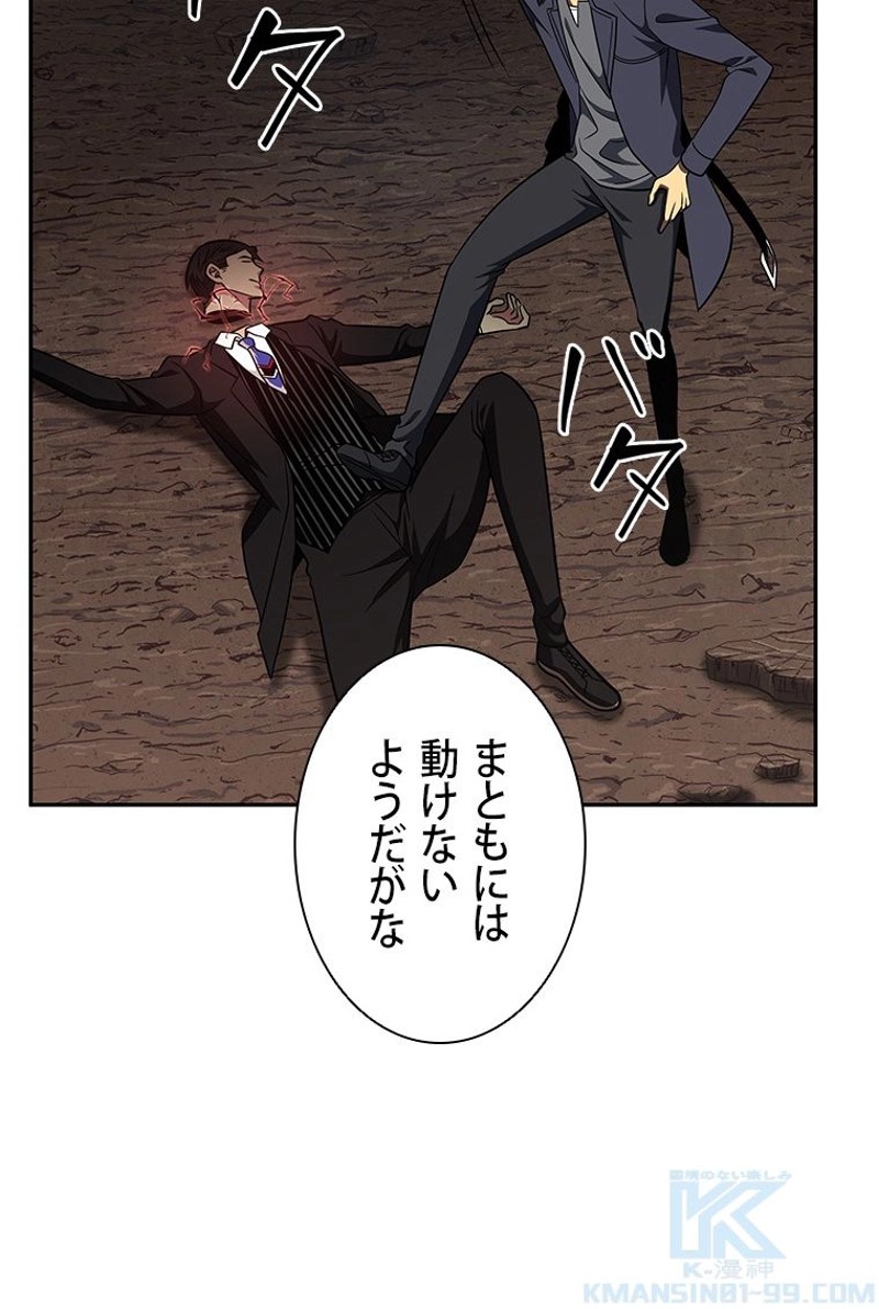 P85