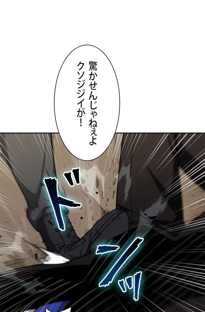 P86