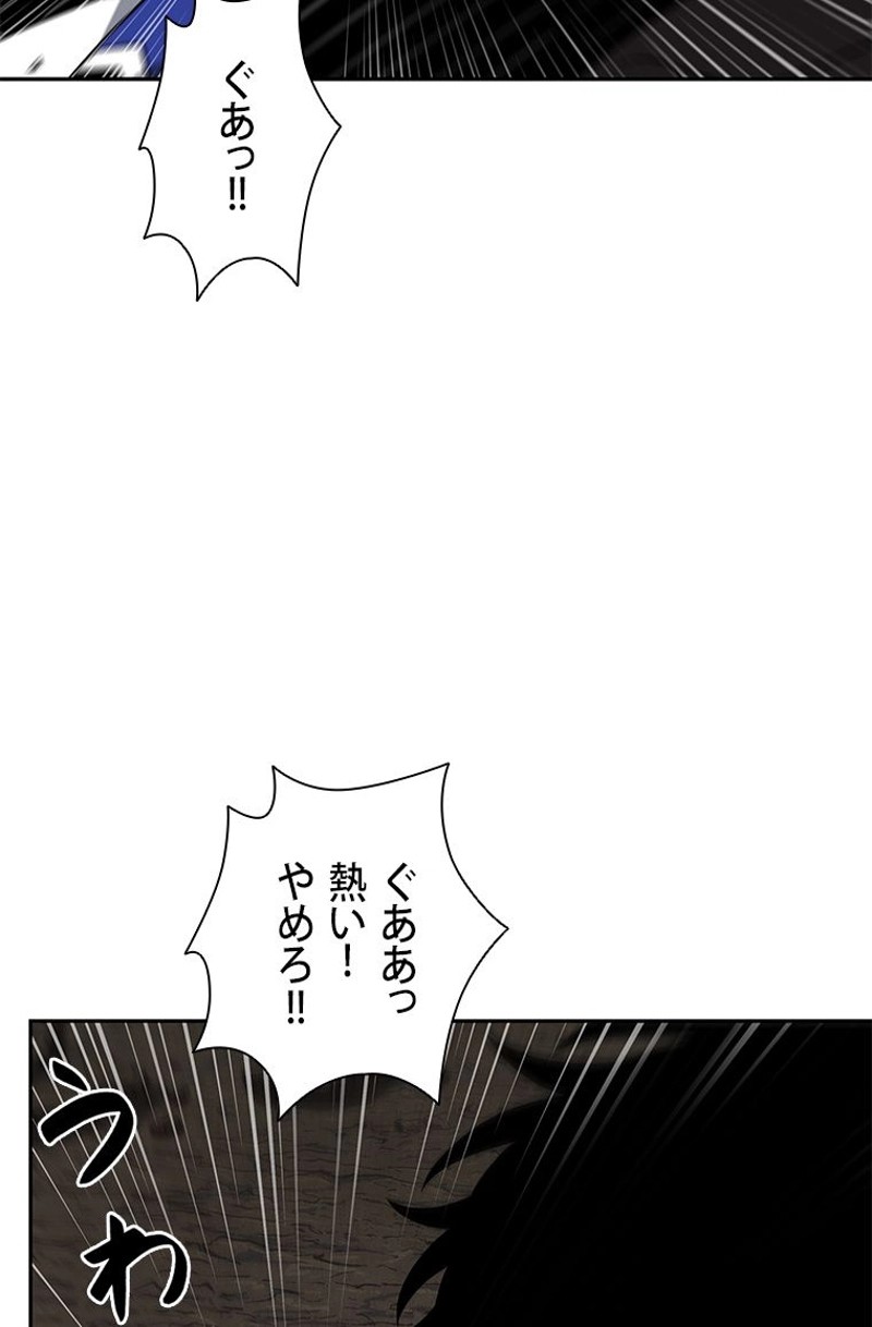 P87