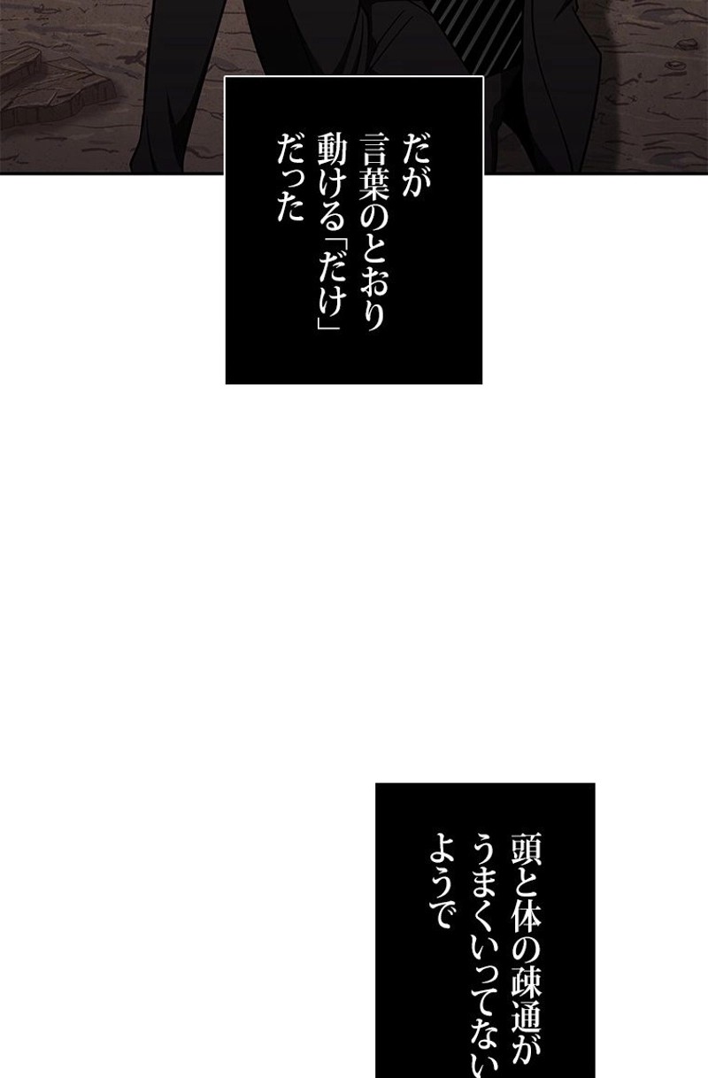 P90