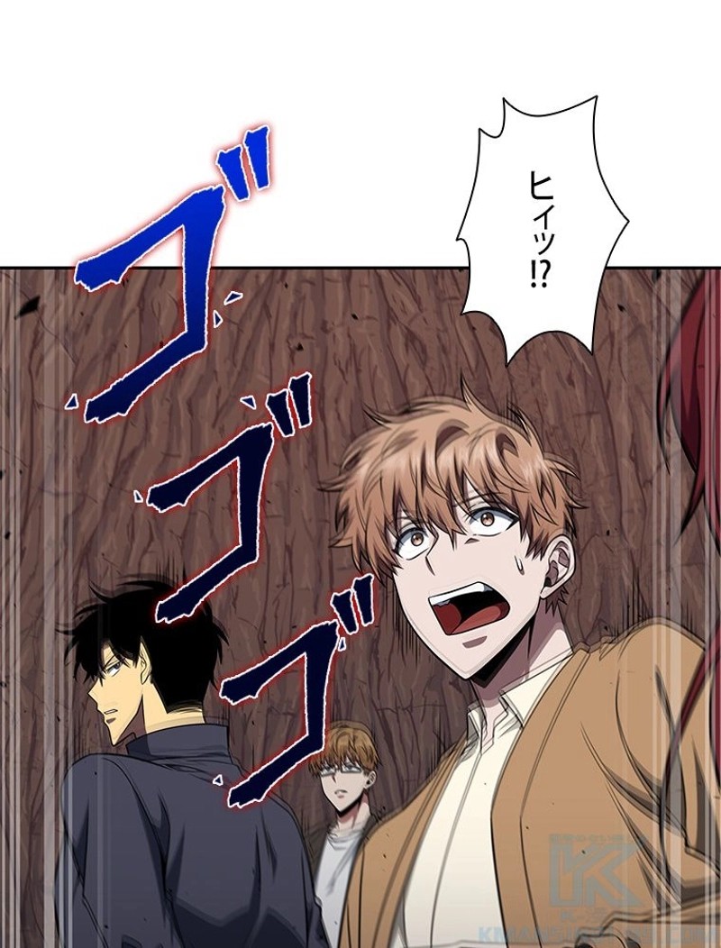 P97