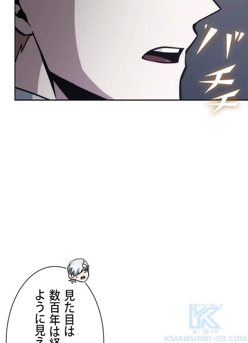 P43