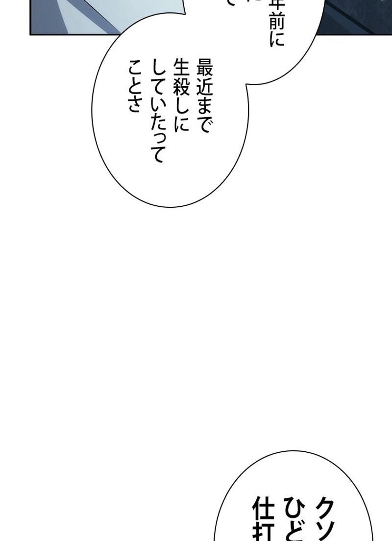 P47
