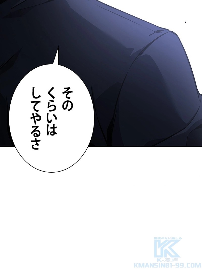 P52