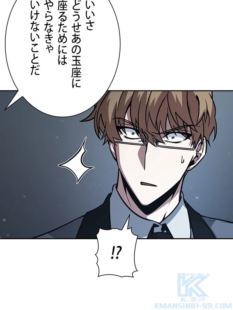 P55