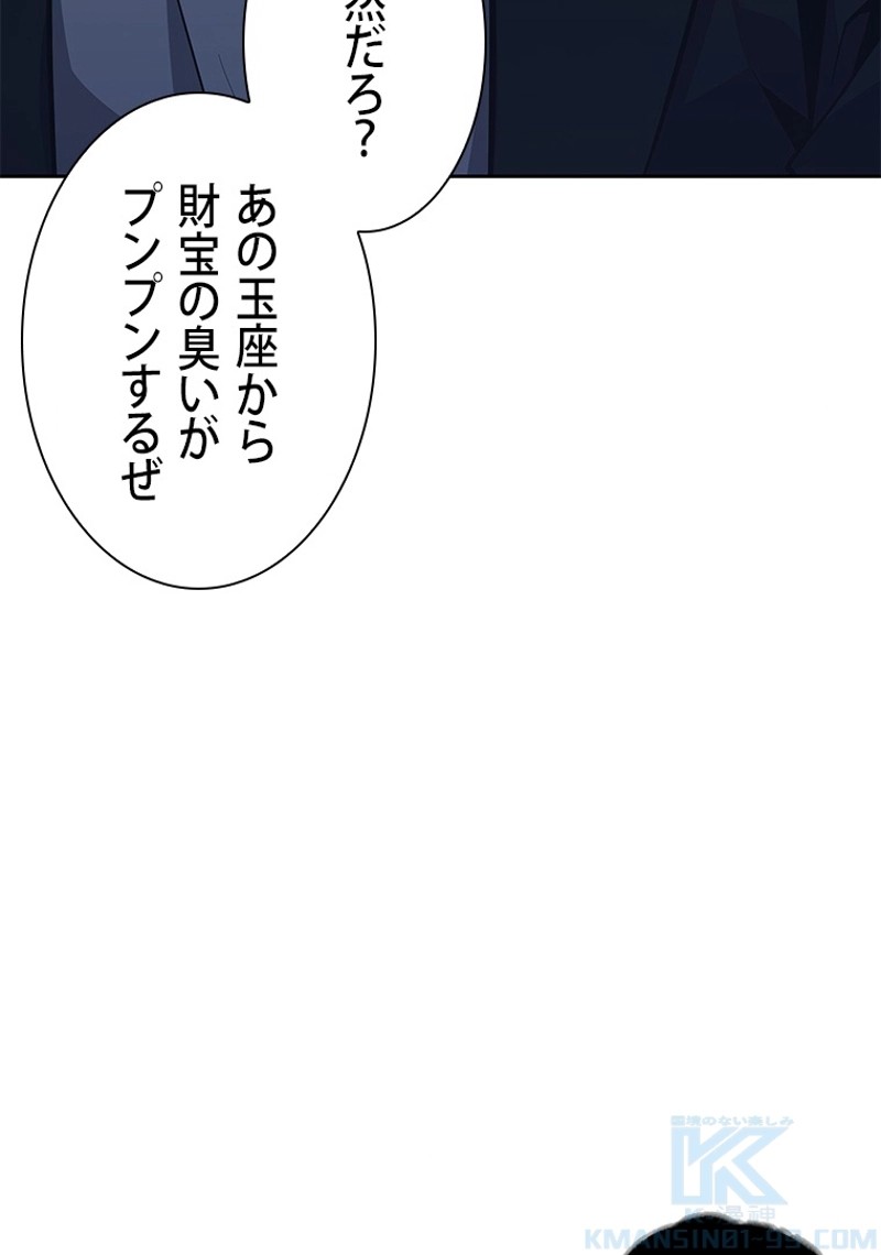 P58