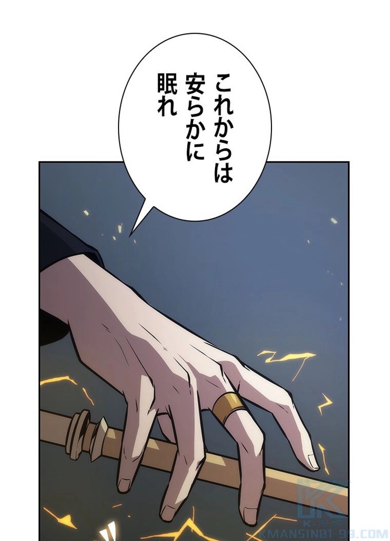 P67