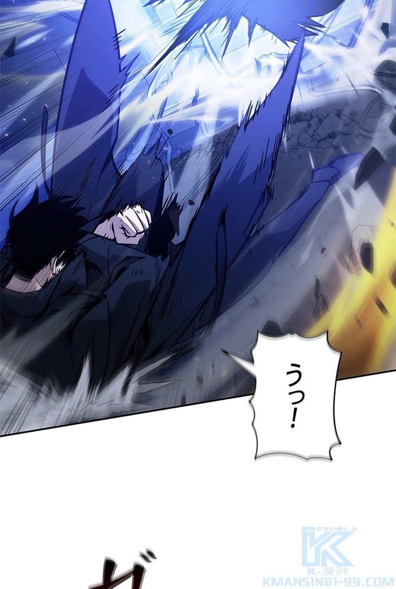 P76