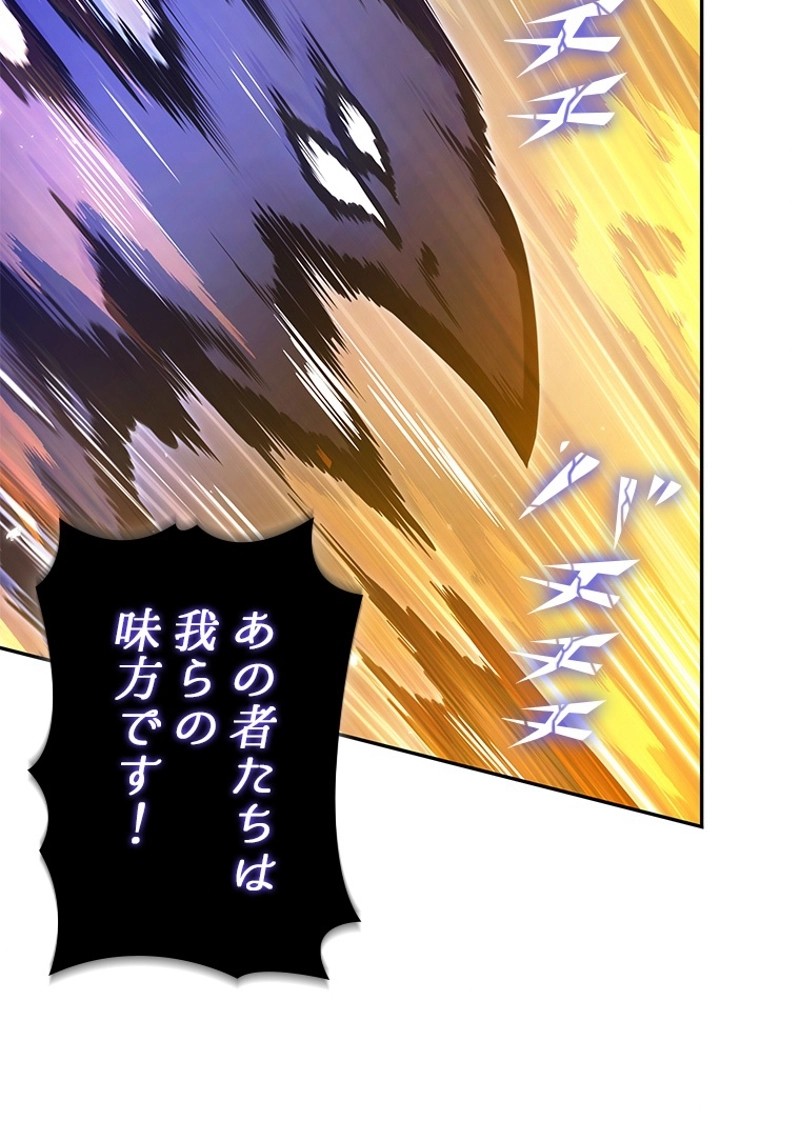 P81