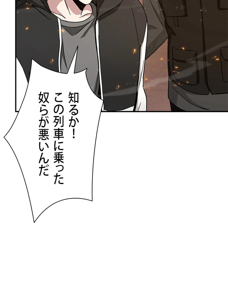 P106
