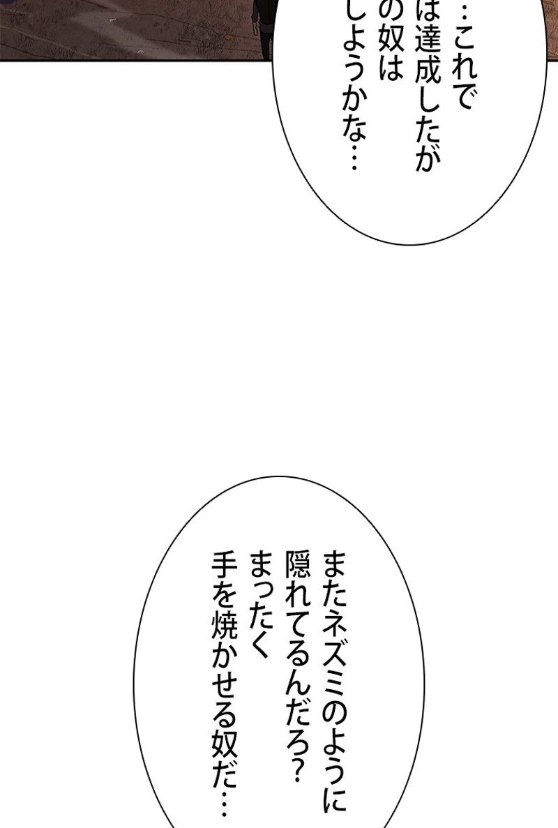 P118