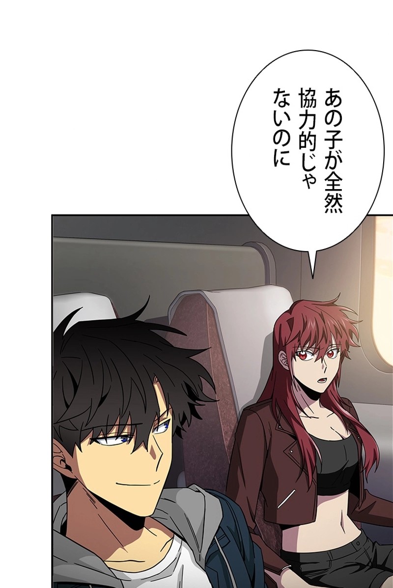 P48