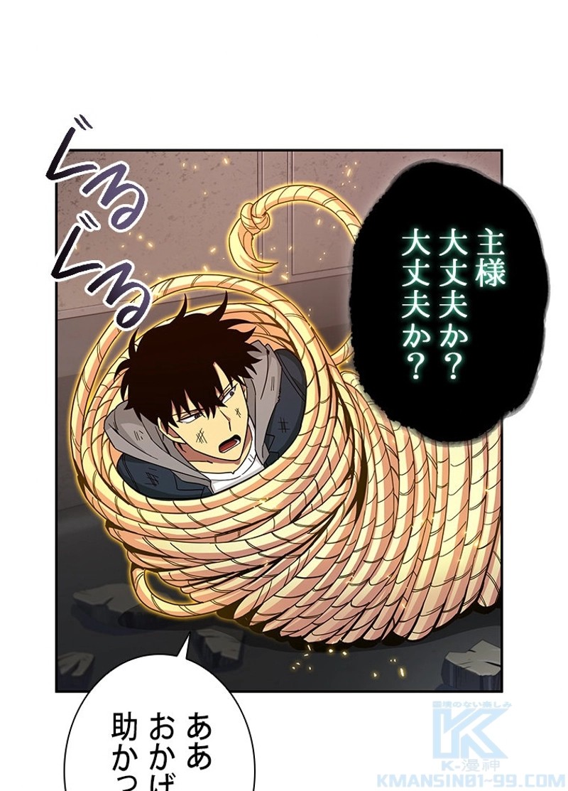 P71