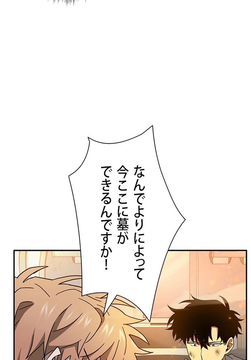 P78