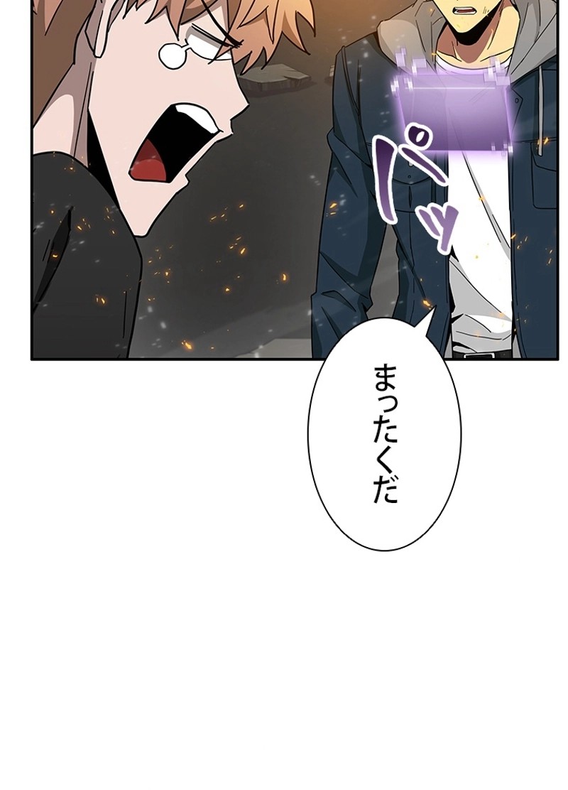 P79