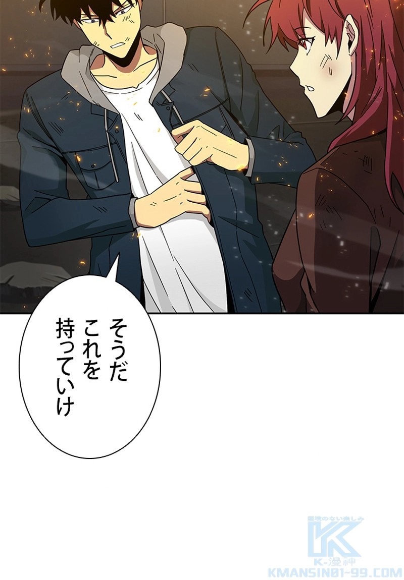 P89