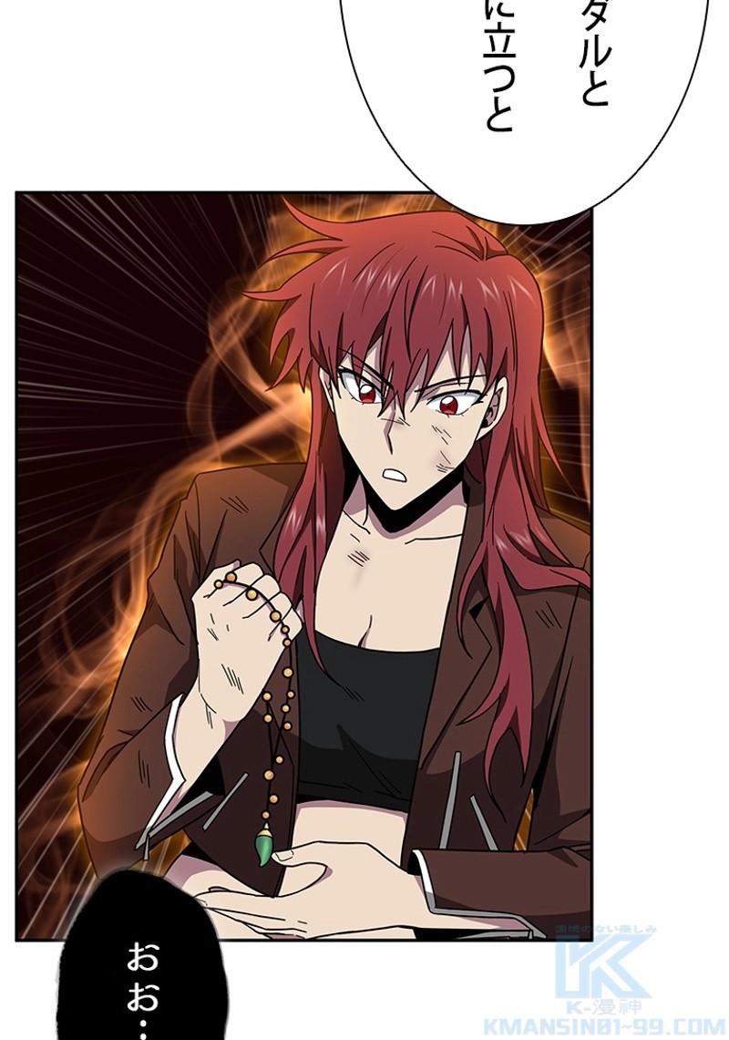 P92