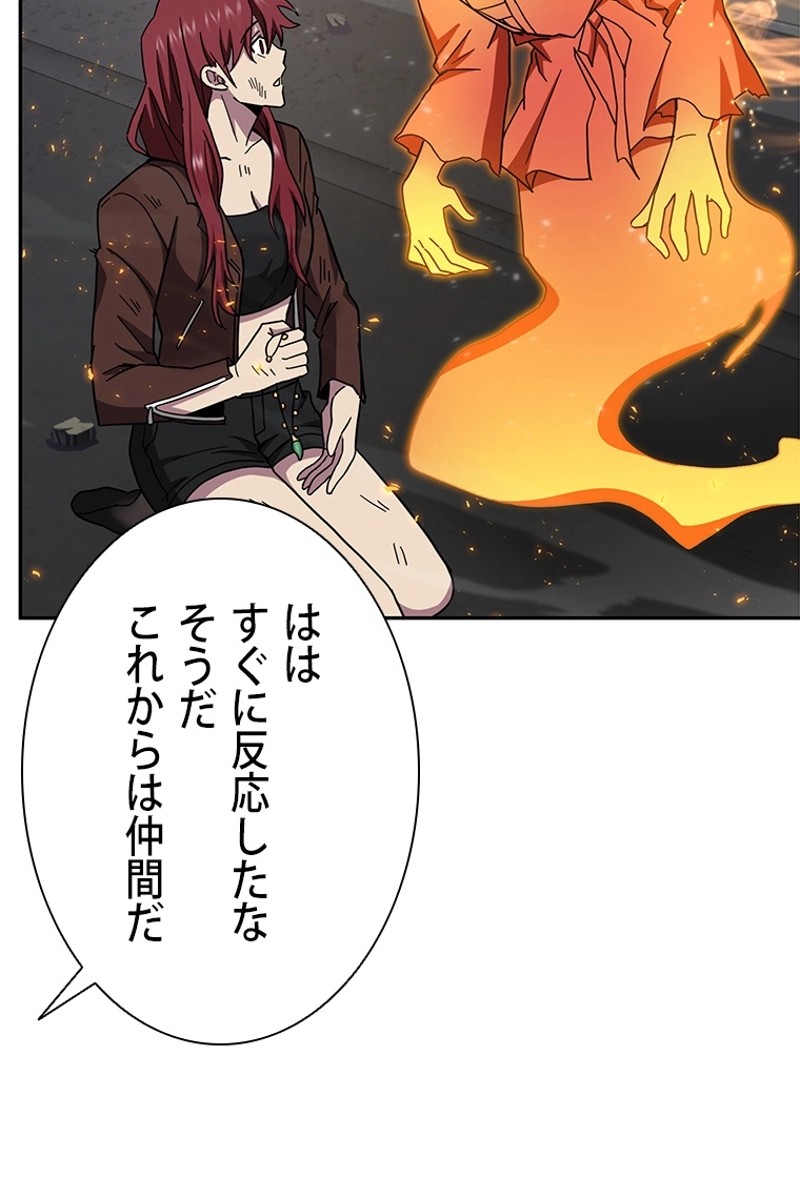 P94