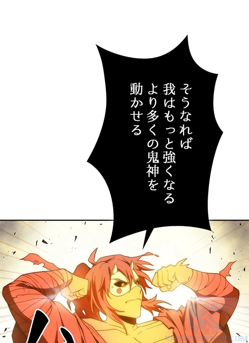 P95