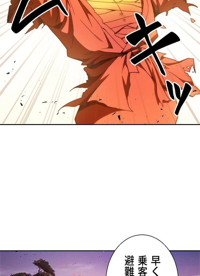 P96
